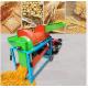 Multi Functional Agricultural Farm Machinery Diesel Agriculture Thresher Machine