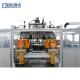 Pesticide Bottle HDPE Blow Molding Machine Auto Lubrication Post Cooling