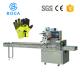 low cost high speed goal keeper glove sealed manual packing machine