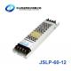 Switching Mode IP20 12V Slim LED Power Supply 60W 5A Single Output