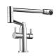 Wall Mounted Laundry Sink Faucet with Swivel Folding Function and Modern Design Style
