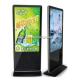 Android LCD Totem Advertising Play Screen