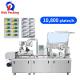 DPP Automatic Blister Packing Machine Forming Packaging Tablet Capsule Pill