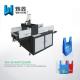 Full Automatic Carry Bag Punching Machine / Ultrasonic Punch Needle Machine