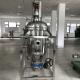 Pressure Leaf Filter for Food Sugar-Manufacturing, Rotary Leaf Filter Easy To Wash, 0.4Mpa