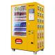 vendlife 24 hous self service smart coffee  verification cbd cigarette vending machine