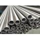 Power Industry ASME SA213 TP321H Seamless Stainless Tubes