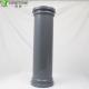 Schwing Hardened Concrete Pump Pipes Seamless Single Wall 0.20 Thickness