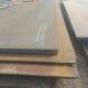 DC01 DC02 Mild Carbon Steel Plate Sheet 60mm DC03 Cold Rolled
