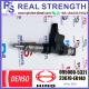 Diesel fuel injection common rail injector 095000-5321 23670-E0140 for HINO TRUCK N04C
