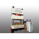 4 Column Custom Hydraulic Press Universal Hydraulic Press Multi - Purpose