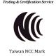 NCC Low Power Radio Frequency Technical Specification Update 5925 MHz - 5945 MHz