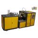 Disposable Cup Thermoforming Machine , Ice Cream Cup Making Machine 50 - 60 Cups Per Min