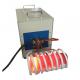 Small Billet Forging High Frequency Induction Heating Machine 25KW 200-1200A
