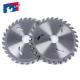 230mm Polish Circular Saw Blade with Tungsten Carbide Tips for Cutting Wood