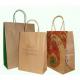 Letter Cartoon Pattern Large Gift Bag, Logo Print Brown Kraft Food Packaging Paper Bags with Rope Tote