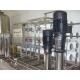 high quality competitive price industry drinking water treatment equipment machine