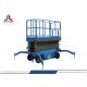China Mobile Hydraulic Scissor Lift Table with 12m Working Height