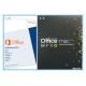 Microsoft Office 2013 Professional Plus Key Online Activate by Internet 32 / 64 bit