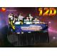 7D 9D 12D Virtual Reality Cinema Simulator With 3 Dof Electric Dynamic System