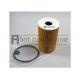 Element ECO Oil Filter 26320-2A500 With Filter Paper