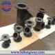 water treatment pipe fitting cast iron casting