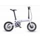 small size lightweight folding portable electric bicycle smart mini ebike with LCD display  lithium battery 14kg16inch