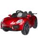 Fashionable Ride-On Electric Car for Kids Product Size 103*57*47cm Made of PP Material