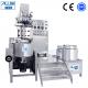 Electricity heating Vacuum Emulsifier Mixer Body Lotion Cream Cosmetic Mixer Equipment