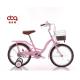 OEM Childrens Training Wheel Bikes 20 Inch Kids Bike With Ordinary Pedal