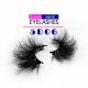 25mm Length 5D Mink Lashes , Ultra Soft Feeling Natural Mink Eyelashes
