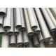 Automatic Polished Stainless Steel Round Tube TP316L OD12mm