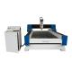 High precious stone carving machine with best price