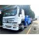 SINOTRUK HOWO 8x4 Conjoint Integrated Wrecker Tow Truck