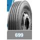 699 high quality TBR truck tire
