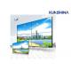 Super Narrow Bezel LCD Video Wall LG Panel Multi Monitor For Real Estate
