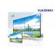 Super Narrow Bezel LCD Video Wall LG Panel Multi Monitor For Real Estate