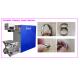 Mini Fiber Laser Marking Machine High Precision For Industrial Plastic Tube 30W