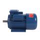 Output 380v Industrial Electric Motors Three Phase Induction Motor ODM