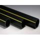 No bacteria PN 1.6 Mpa PE 100 class twisted Pipes