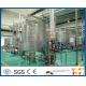 ISO SUS 304 Complete Fruit Juice Processing Line with Plastic / Glass Bottle Filling Machine