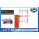 Anti Collision Traffic Barrier Gate Fence Arm Boom Barriers Manual Release Function