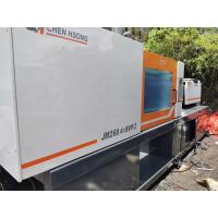 Variable Pump 30 KW Plastic Injection Making Machine Used Injection Molding Machine