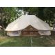 Safari Lotus 5m Large Space Family Glamping Tent 8FT x 8 FT x 6.5 FT x 2 FT