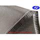 Plain Woven 1K Carbon Fiber 0.14 - 0.17MM Carbon Fiber Kevlar Fabric