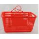 Flexible Plastic Shopping Hand Baskets / Reusable Grocery Shopping Baskets With Handles