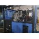 Pure Drink / Drinking / Drinkable Water Bottle Blow Manufacturing Machine / Equipment / Line / Plant / System