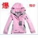 Fashion woman outdoor sports Jacket Womens waterproof breathable two-in-one coat wholesale