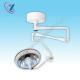 YCZF500 Ceiling Mounted Single Dome Halogen Operating Lamp