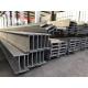ASTM C Channel Steel Beam 0.3mm Cold Rolled H Shape Steel Beam SS400